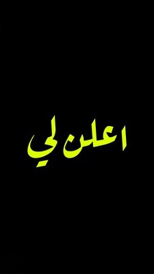 تصماميم