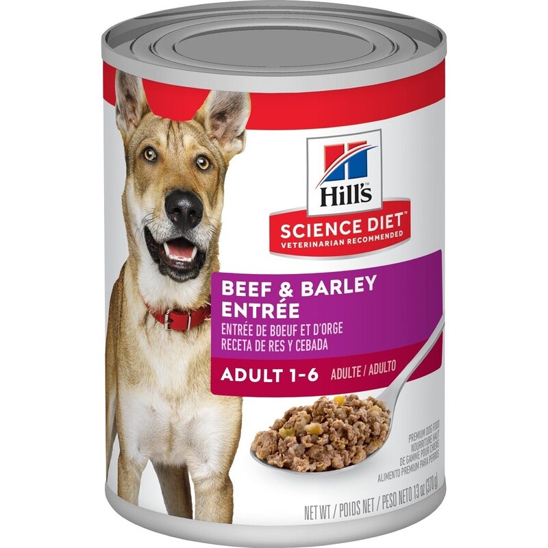 Hill&#39;s / Chien / Adulte / Entrée de Boeuf et Orge