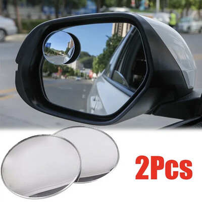 Blind Spot Mirror (2 Pack)