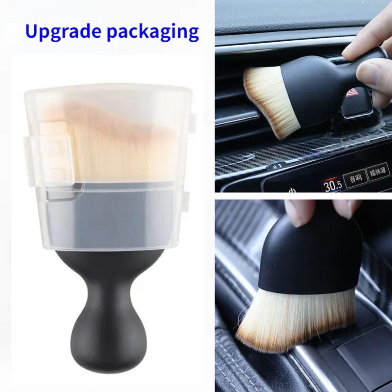 Car Interior Dust Cleaning Brush