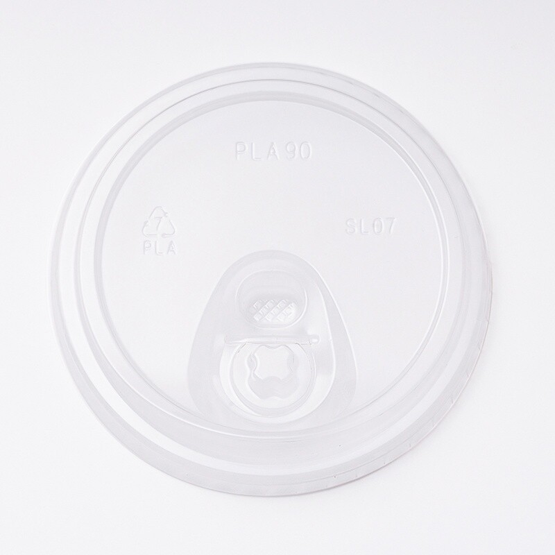 Peaked Lid for Cold Drinks Cup (500 pc per box)