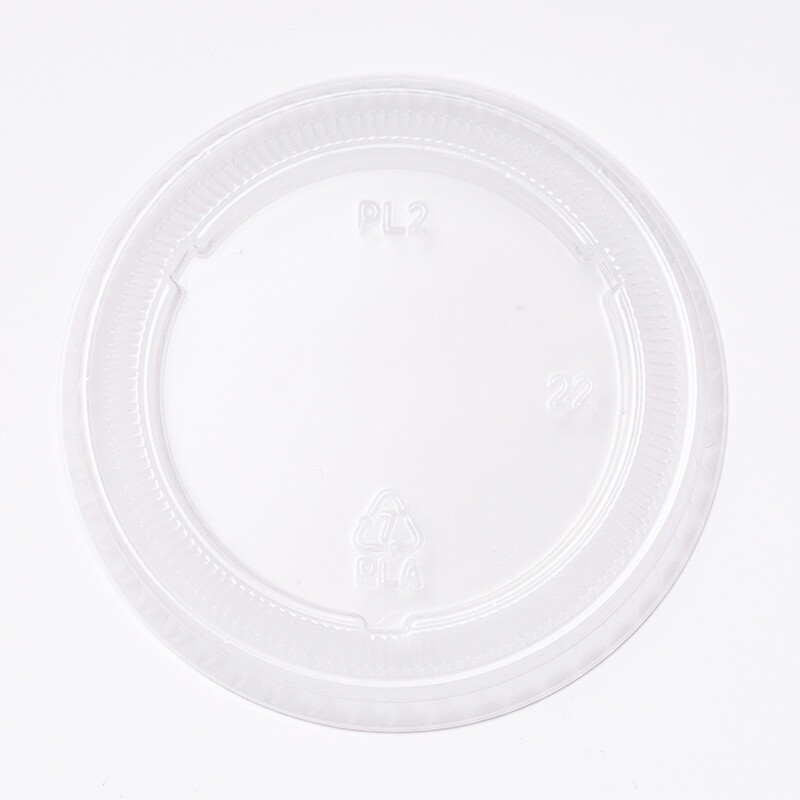 Flat Lids for Sauce Bowls (2000 pc per box), Size: 2oz