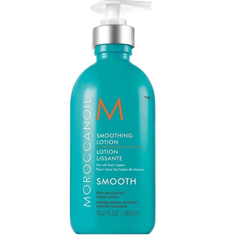 Moroccanoil Smoothing Lotion 300mL