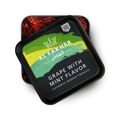 Al Fakher - Grape Mint Shisha Tobacco - 250 gr