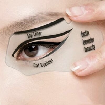 &quot;Effortless Eye Makeup: Cat Eyeliner and Smokey Eye Stencils&quot; 👁️🐱✨
