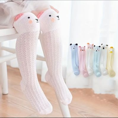 Cute Critter Comfort: Cartoon Animal Knee-High Socks