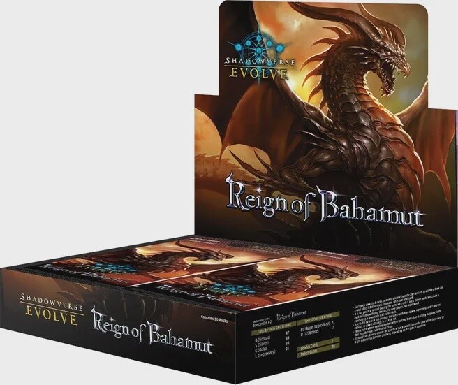 Shadowverse Evolve: Reign of Bahamut, Type: Booster Box