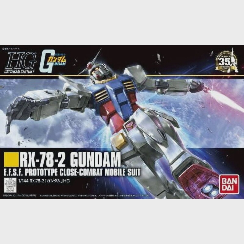 Gundam: HGUC 191 - RX-78-2 Gundam