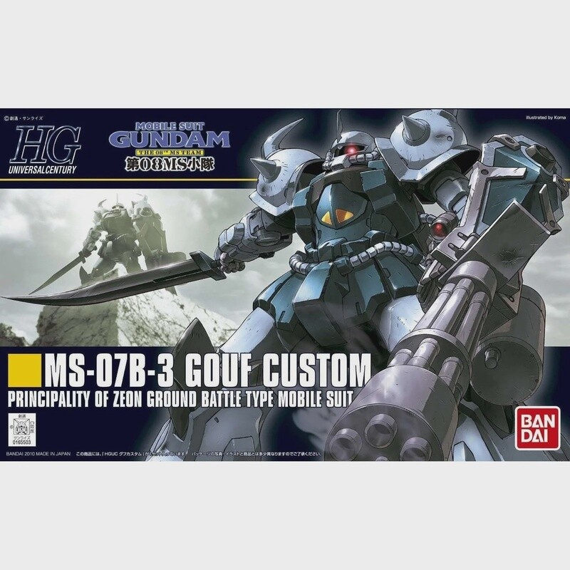 Gundam: HGUC 117 - MS-07B-3 Gouf Custom