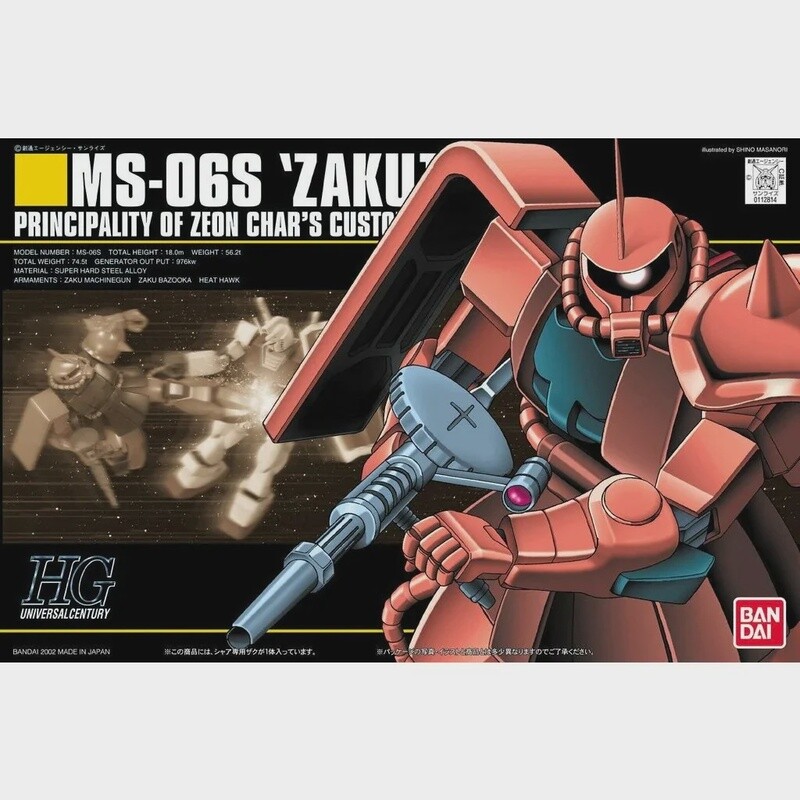 Gundam: HGUC 032 - MS-06S Zaku II