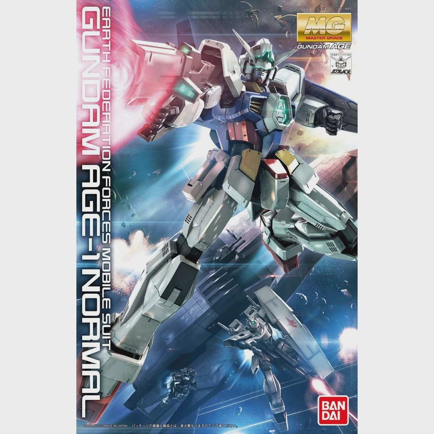 Gundam: MG - Gundam Age-1 Normal