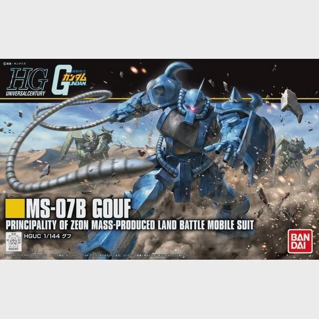 Gundam: HGUC 196 - MS-07B Gouf