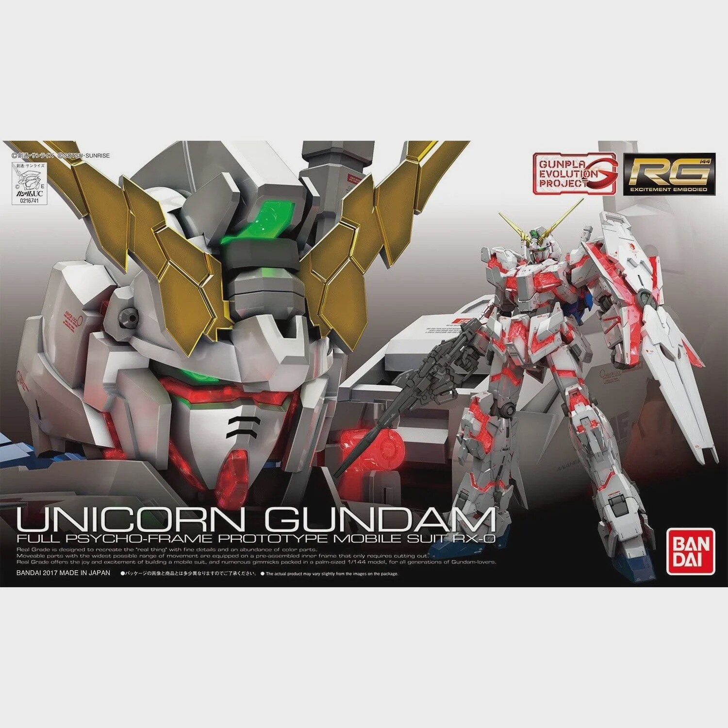 Gundam: RG 25 - RX-0 Unicorn Gundam