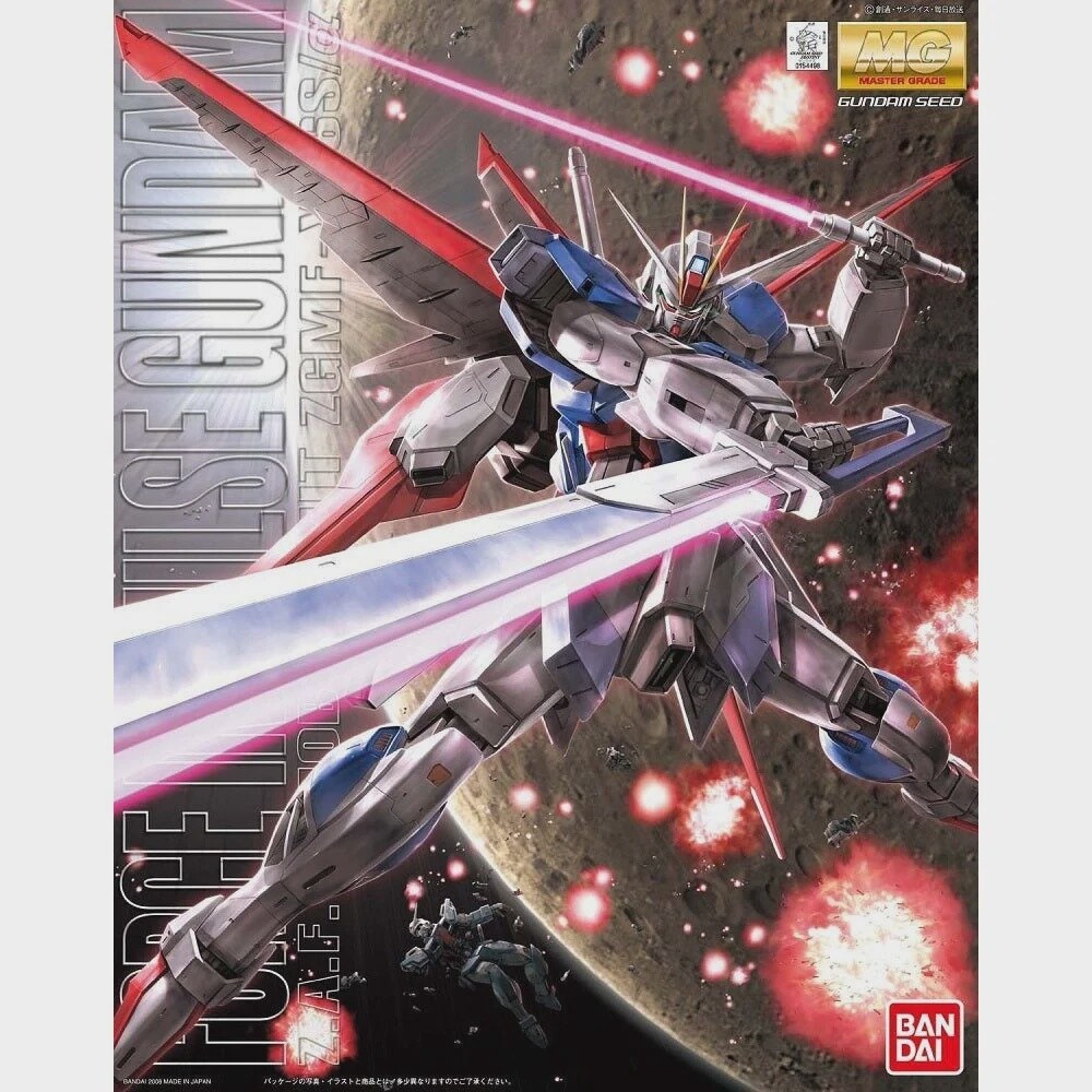 Gundam: MG - Force Impulse Gundam