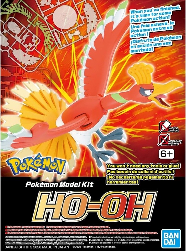 Pokemon Model Kit - Ho-Oh