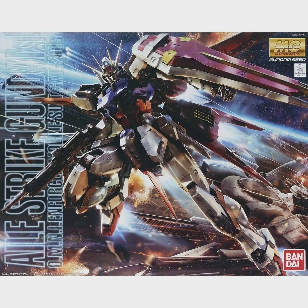 Gundam: MG - Aile Strike Gundam