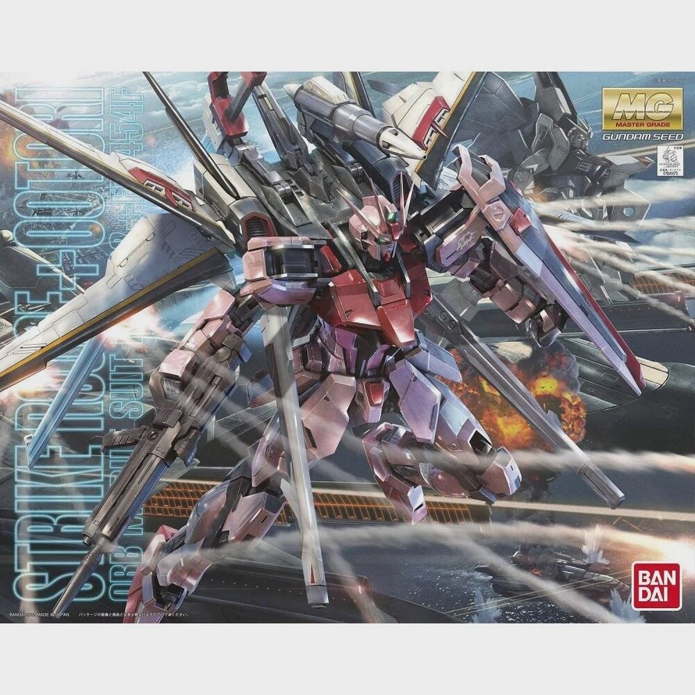 Gundam: MG - Strike Rouge + 00TORI