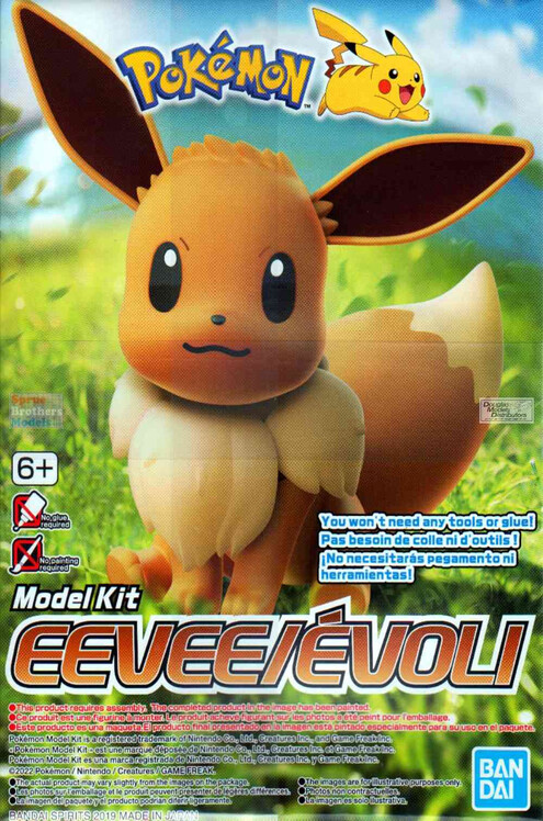 Pokemon Model Kit  - Eevee