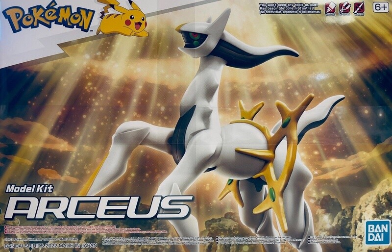 Pokemon Model Kit - Arceus