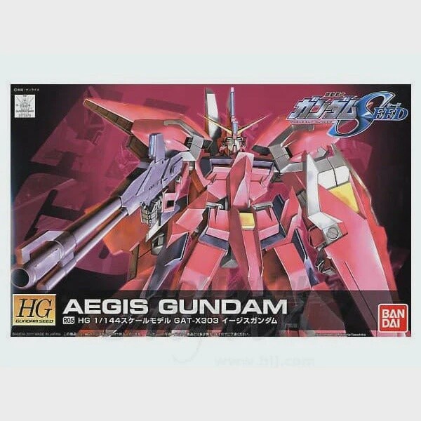 Gundam: HGGS R05 - Aegis Gundam