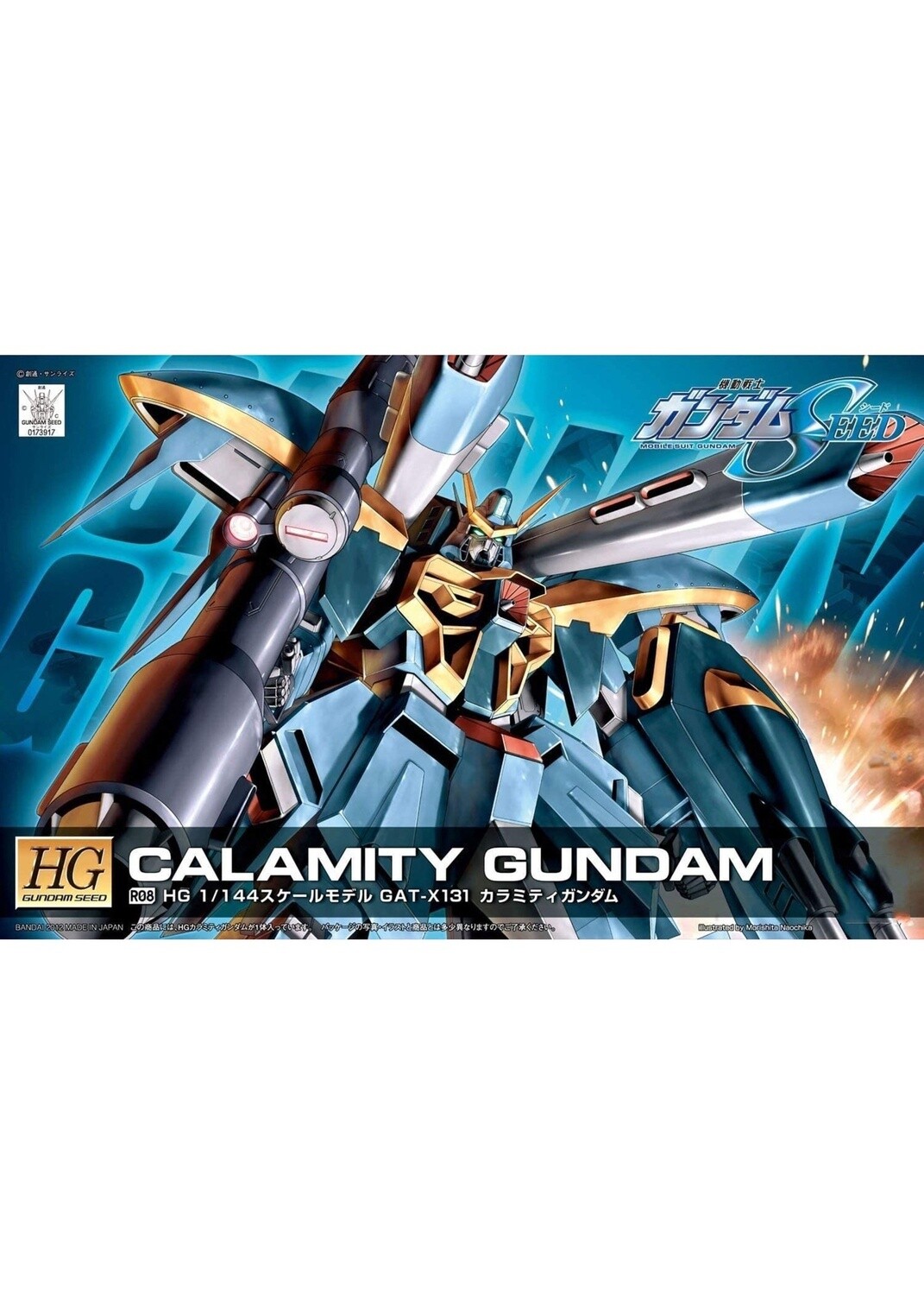 Gundam: HGGS R08 - Calamity Gundam