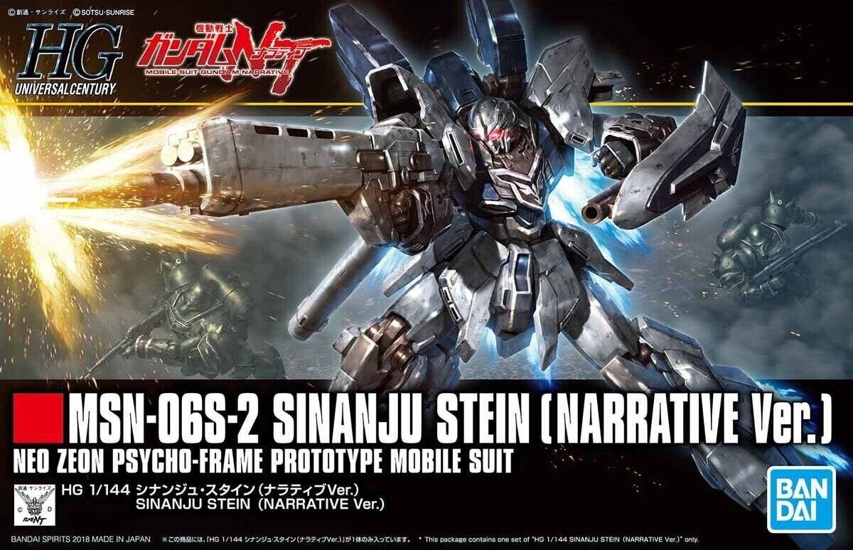 Gundam: HGUC 217 - MSN-06S-2 Sinanju Stein (Narrative)