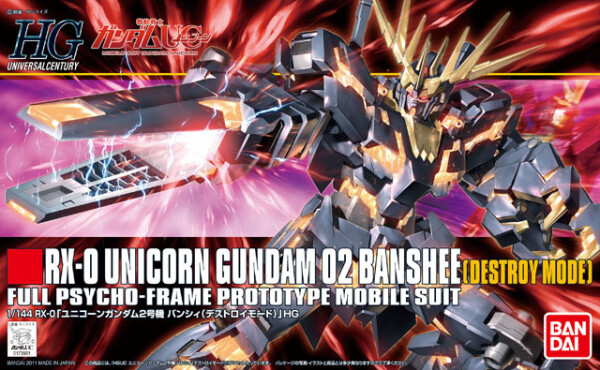 Gundam: HGUC 134 - RX-0 Unicorn Gundam 02 Banshee (Destroy Mode)
