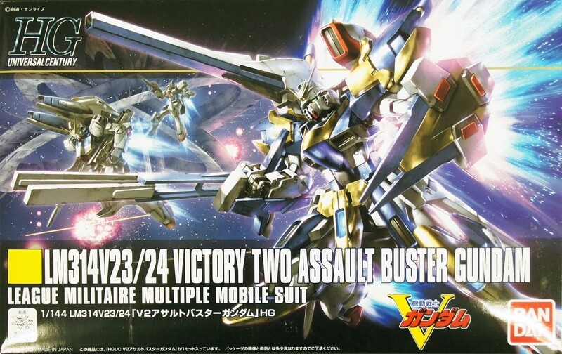 Gundam: HGUC 189 - LM314V23 V2 Assault Buster Gundam