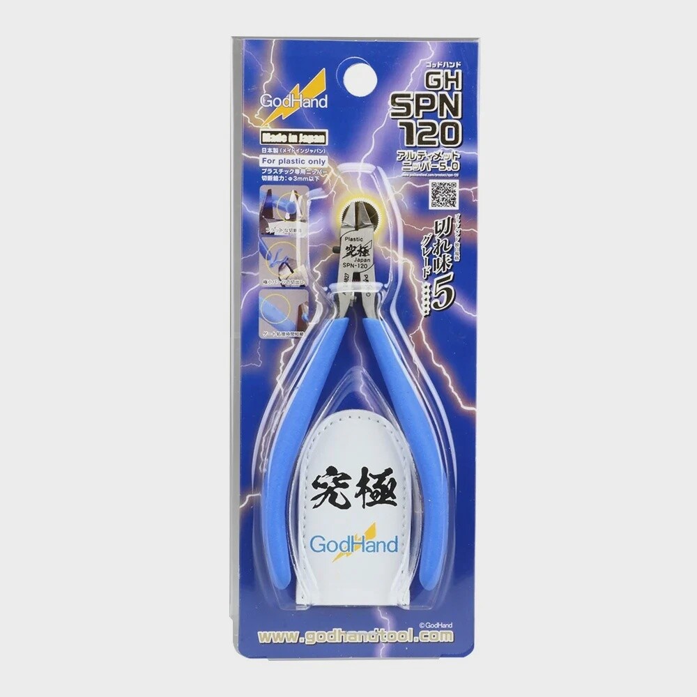 GodHand - SPN 120 Nippers