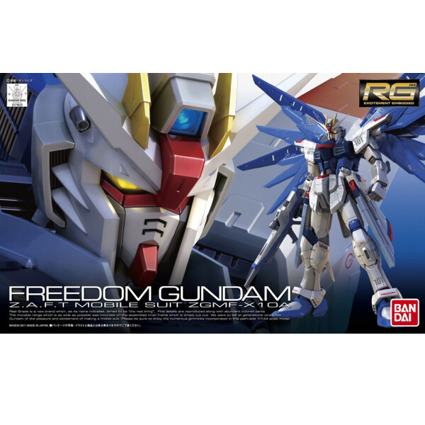 Gundam: RG 05 - ZGMF-X10A Freedom