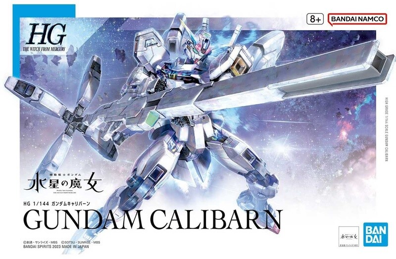 Gundam: HGWFM 26 - Gundam Calibarn