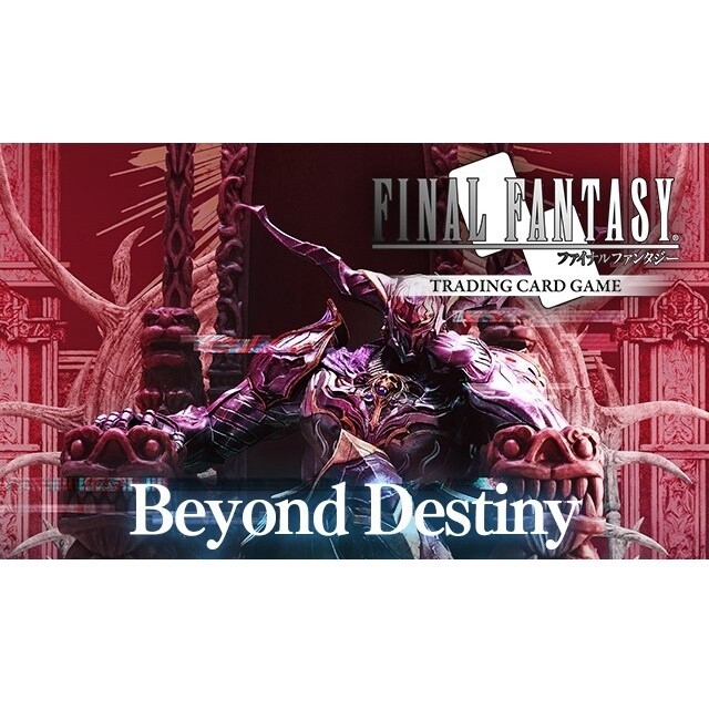 Final Fantasy: Beyond Destiny