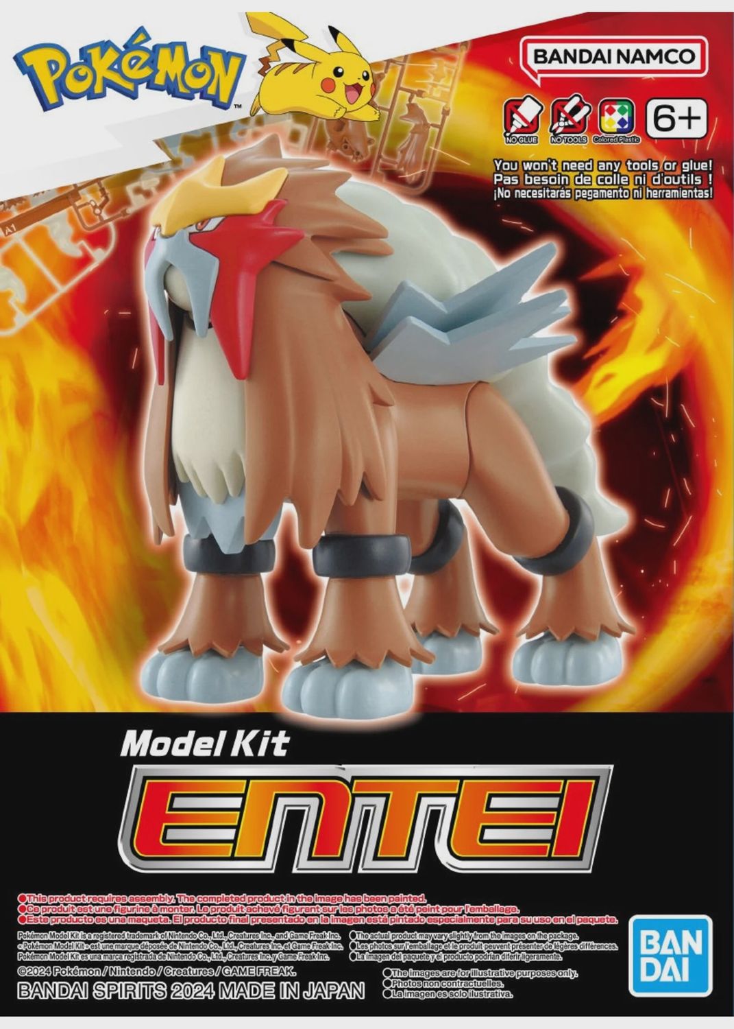 Pokmon Model Kit - Entei