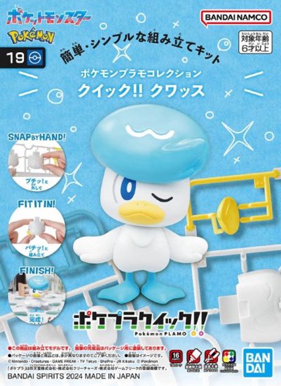 Pokemon Model Kit - QUICK!! 19 Quaxly