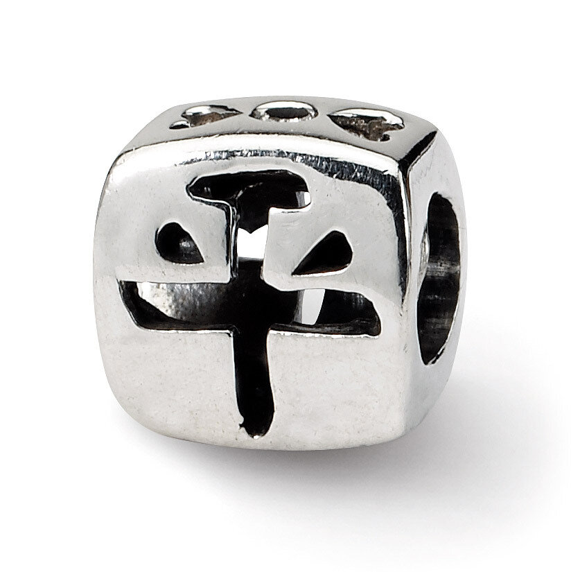 Chinese Peace Bead - Sterling Silver QRS310, MPN: QRS310, 883957722061