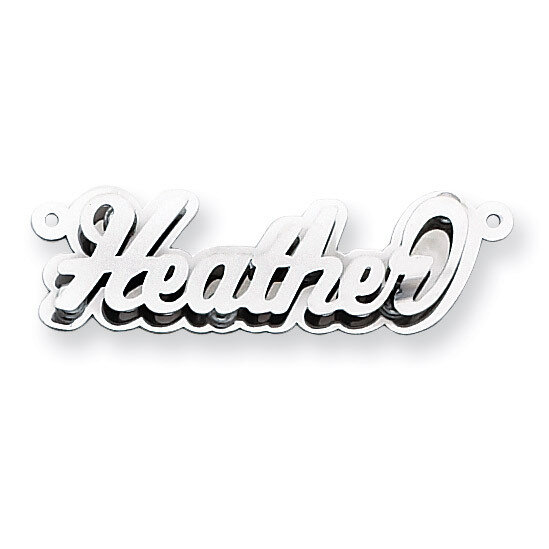 Polished 3D Nameplate 10k White Gold 10XNA243W, MPN: 10XNA243W, 886774565804