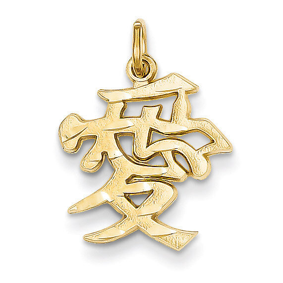 Love Symbol Charm 14k Gold C1082, MPN: C1082, 886774072890
