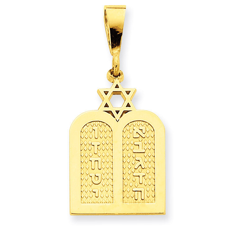 Torah with Star of David Charm 14k Gold Polished C1313