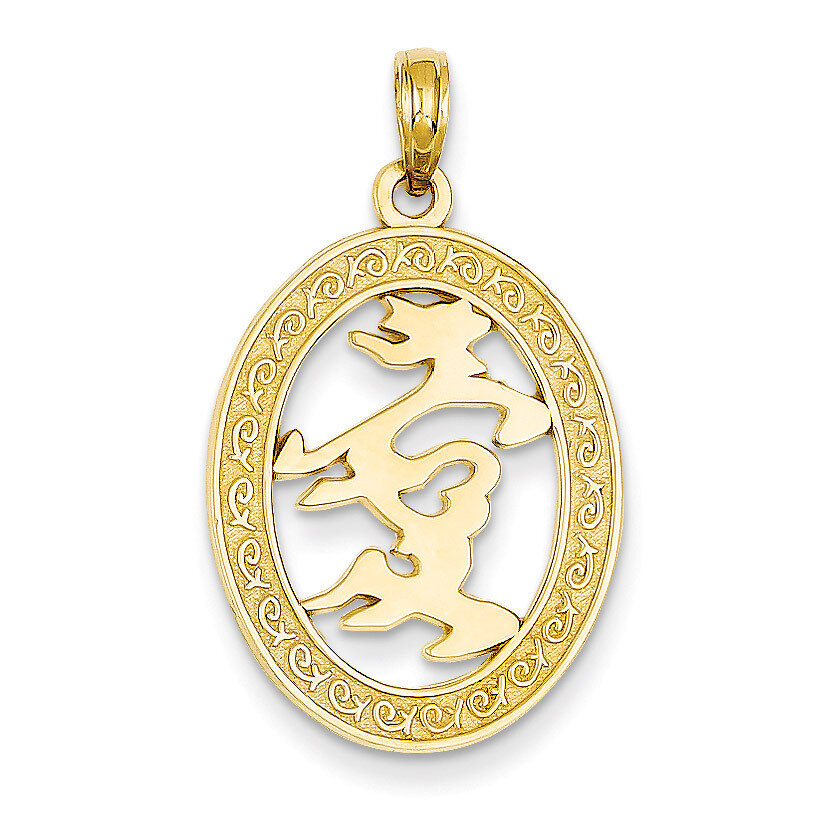 Chinese Happiness Symbol in Oval Frame Pendant 14k Gold C3044