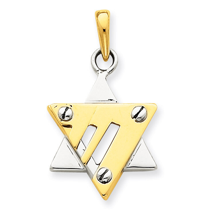 Star of David Pendant 14k Two-Tone Gold K1272, MPN: K1272, 883957901176