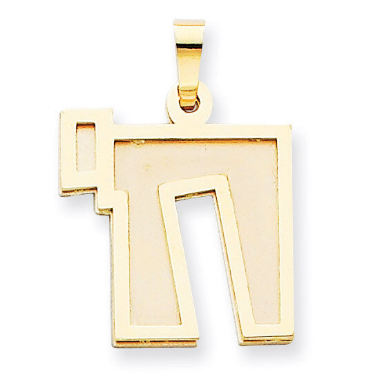 Solid Satin Chai Charm 14k Two-Tone Gold XK674