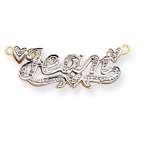 3-Dimensional Diamond Nameplate Pendant 14k Gold XNA46, MPN: XNA46, 191101542800