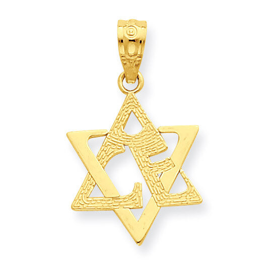 Star of David Pendant 14k Gold XR1212, MPN: XR1212, 883957500065