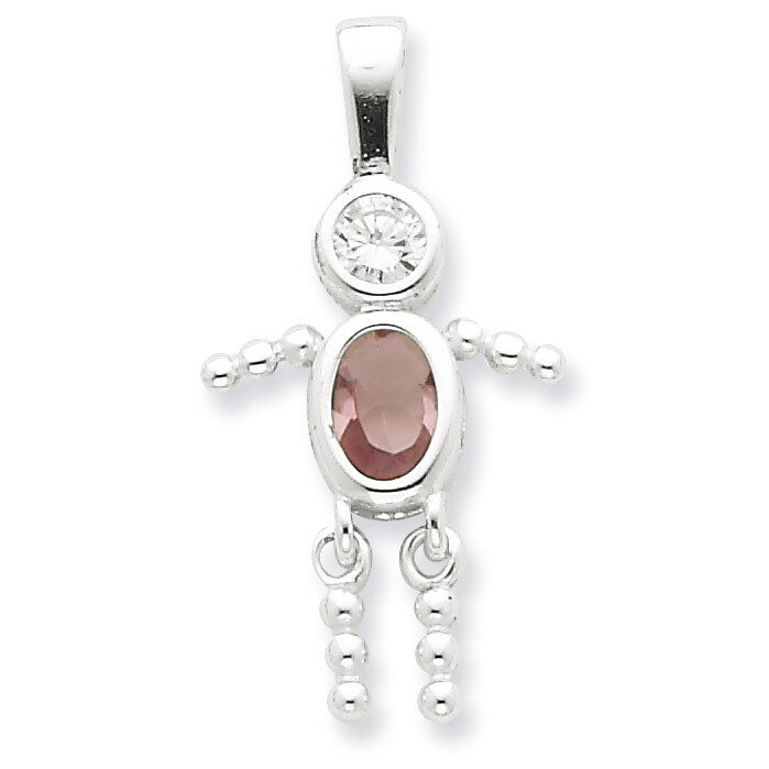 June Boy Pendant Diamond Sterling Silver QC6713JUN, MPN: QC6713JUN, 716838193936