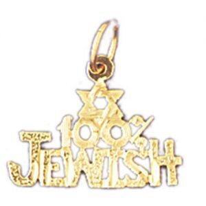 One Hundred Per Cent Jewish Pendant Necklace Charm Bracelet in Yellow, White or Rose Gold 10442