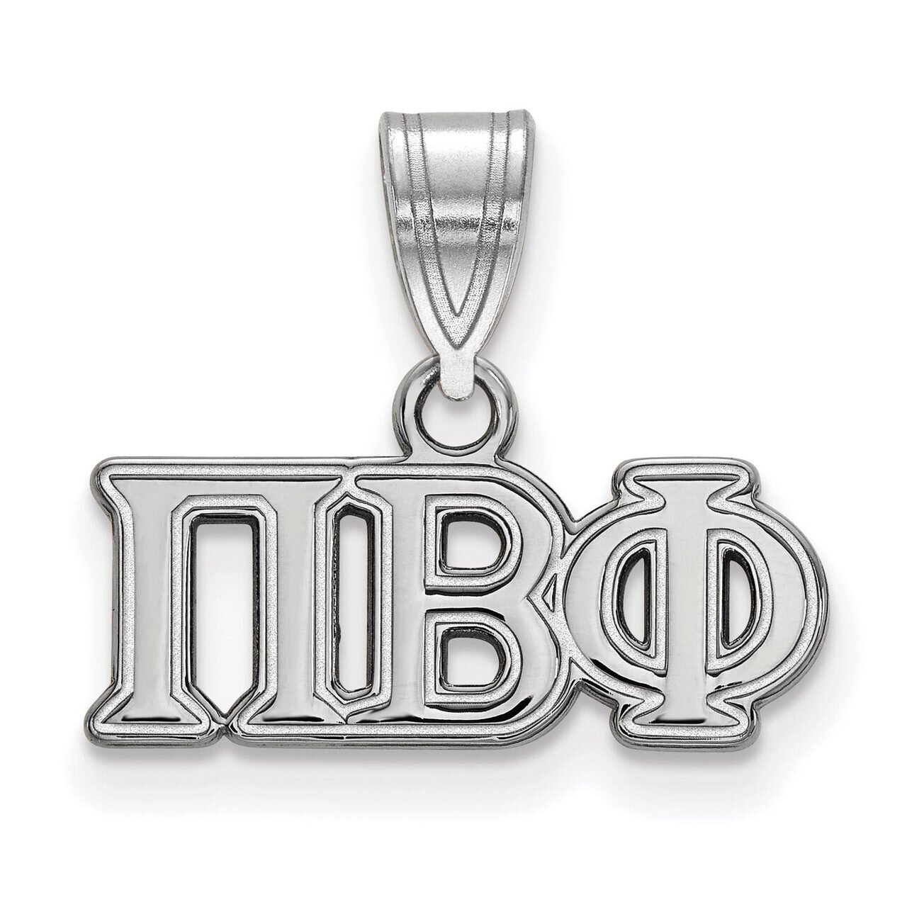Pi Beta Phi Medium Pendant Sterling Silver SS003PBP, MPN: SS003PBP, 886774598895