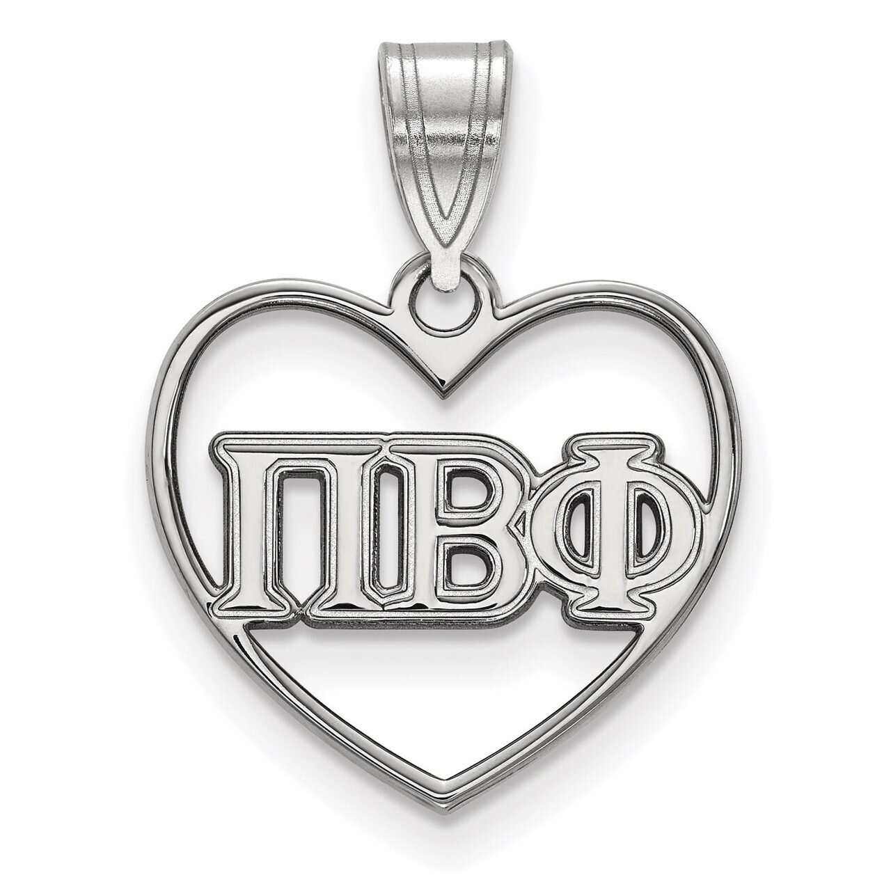 Pi Beta Phi Heart Pendant Sterling Silver SS008PBP, MPN: SS008PBP, 886774600192