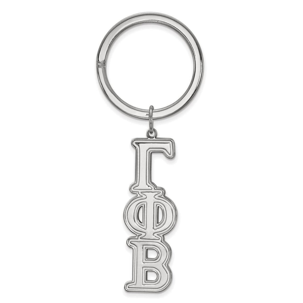 Gamma Phi Beta Key Chain Sterling Silver SS010GPB