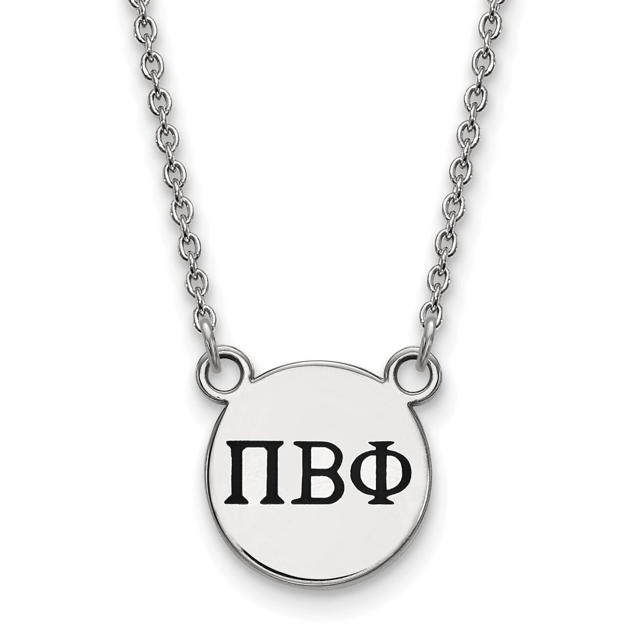Pi Beta Phi Extra Small Enameled Pendant with 18 Inch Chain Sterling Silver SS016PBP-18, MPN: SS016…