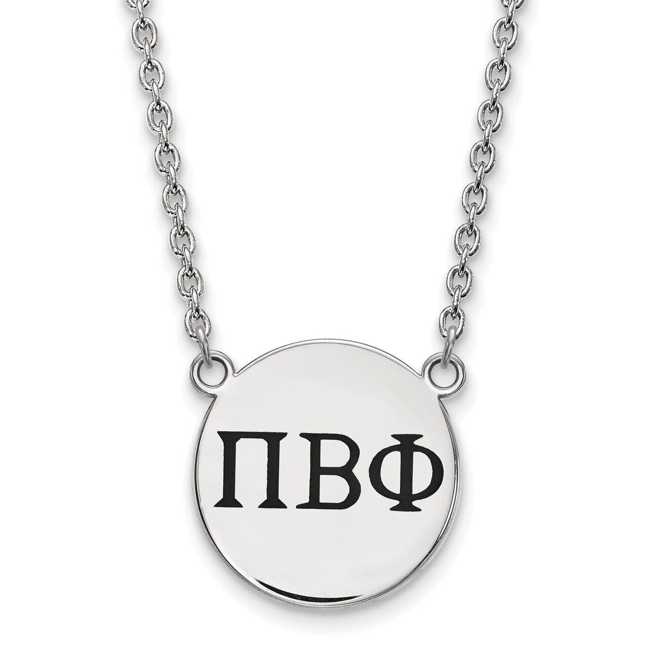 Pi Beta Phi Small Enameled Pendant with 18 Inch Chain Sterling Silver SS017PBP-18, MPN: SS017PBP-18…